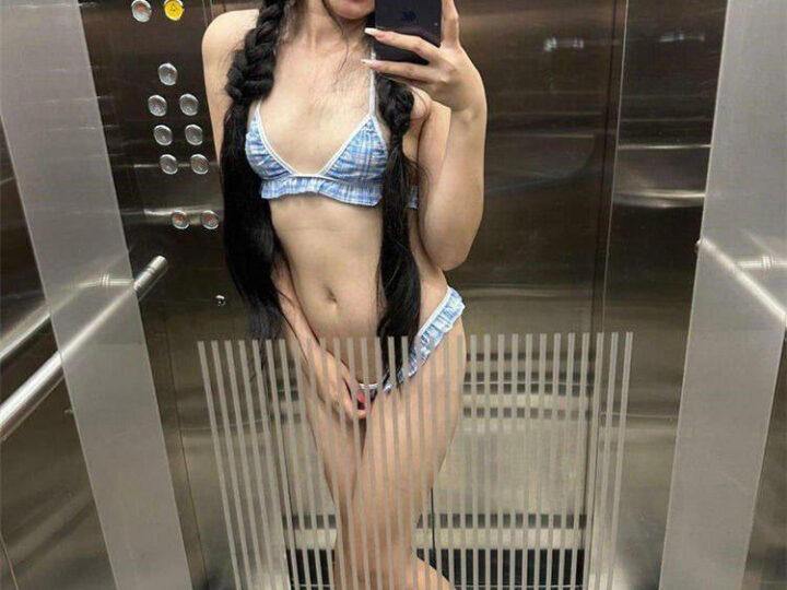 Ảnh 8 của Lộ clip sex Em kính cận mông to máy chịch cực dâm đãng (Full Clip + Pic) – Phần 1